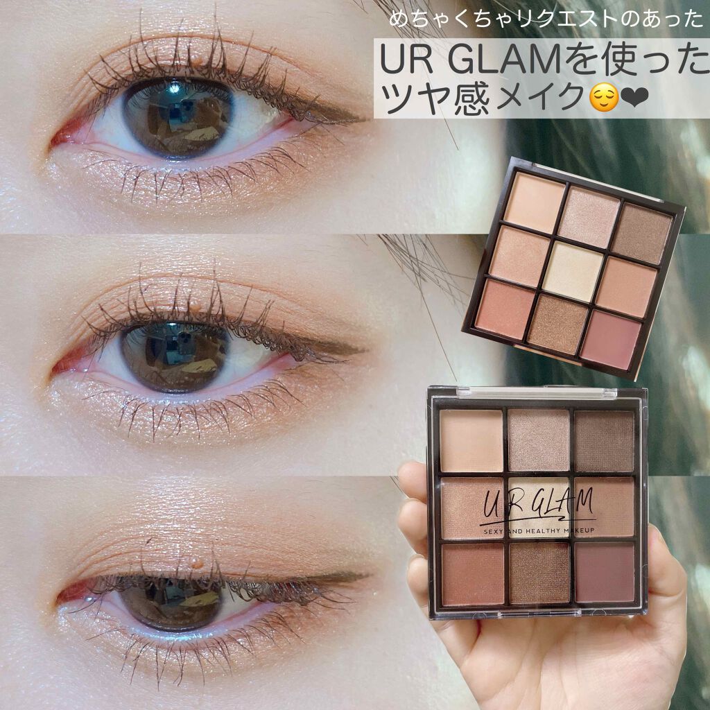 UR GLAM　BLOOMING EYE COLOR PALETTE/U R GLAM/アイシャドウパレットを使ったクチコミ（1枚目）