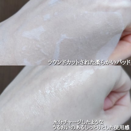 センテラ クイックカーミングパッド/SKIN1004/トナーパッドを使ったクチコミ(6枚目)