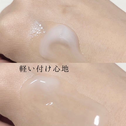 ããã ã®ä¿æ¹¿ãžã§ã«(ããã¥ãªãš ã¹ãã³ã³ã³ãã£ã·ã§ãã³ã°ãžã§ã«)/ããã¥ãªãš/çŸå®¹æ¶²ã䜿ã£ãã¯ãã³ãïŒ6æç®ïŒ