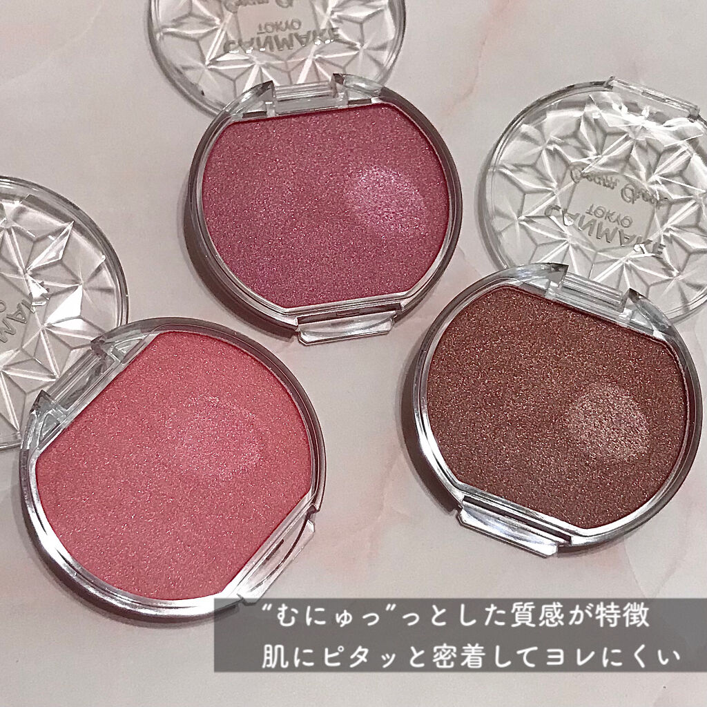 クリームチーク/キャンメイク/ジェル・クリームチークを使ったクチコミ（2枚目）