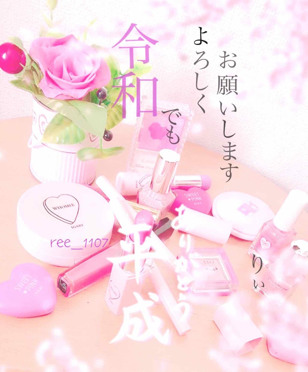 リップ クリーム/ちふれ/リップクリームを使ったクチコミ(3枚目)