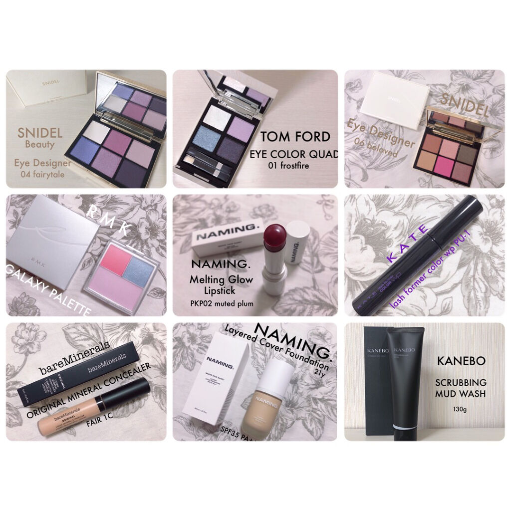 アイデザイナー/SNIDEL BEAUTY/アイシャドウパレットを使ったクチコミ（2枚目）