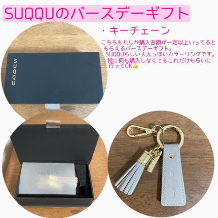 マンダリーノ ディ アマルフィ オード パルファム スプレィ/TOM FORD BEAUTY/香水(レディース)を使ったクチコミ(5枚目)