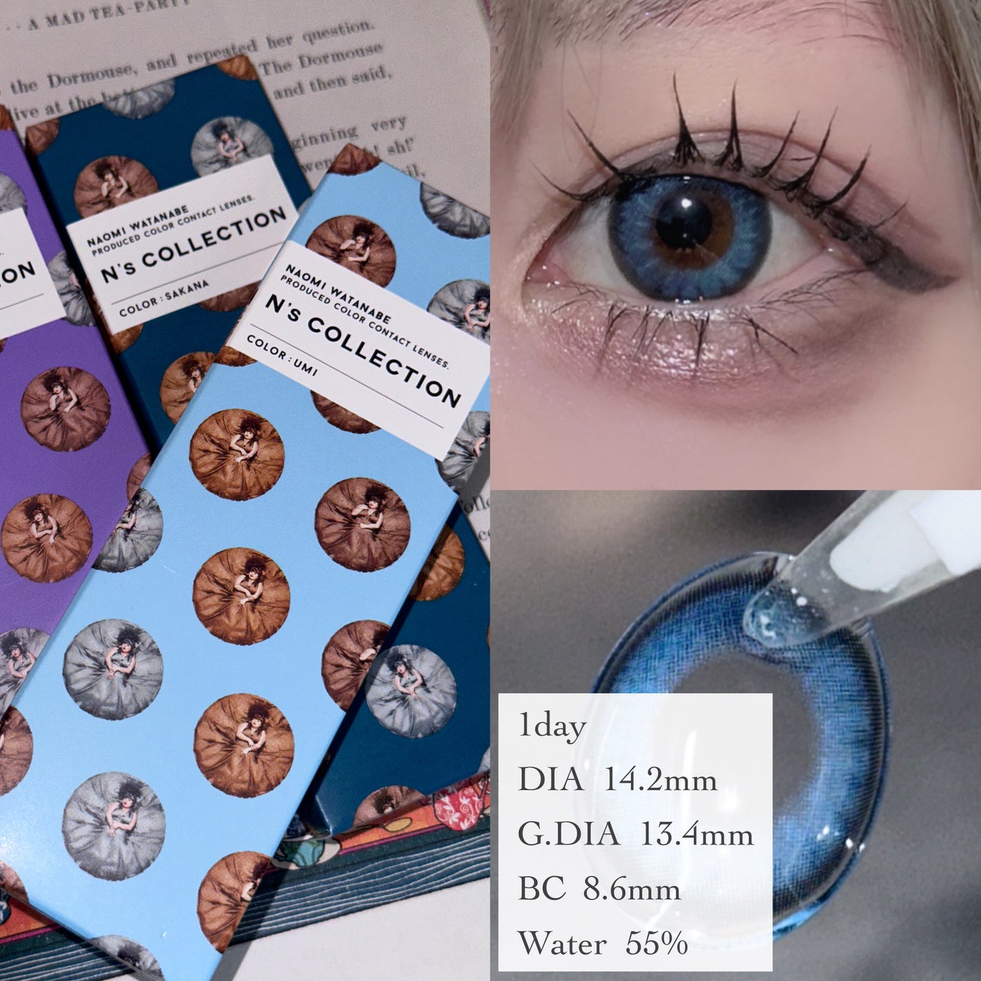 N’s COLLECTION 1day/N’s COLLECTION/ワンデー(1DAY)カラコンを使ったクチコミ(3枚目)
