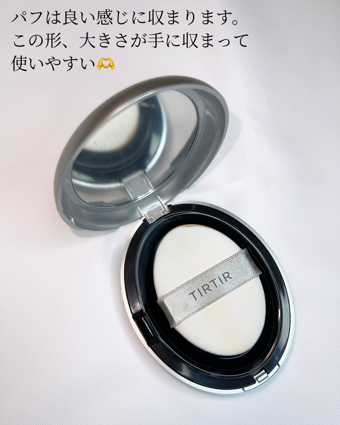 マスクフィットオーラクッション/TIRTIR(ティルティル)/クッションファンデーションを使ったクチコミ(2枚目)