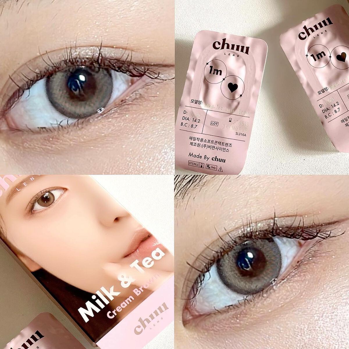 chuuLENS Milk&Tea 1day/chuu LENS/ワンデー（１DAY）カラコンを使ったクチコミ（1枚目）