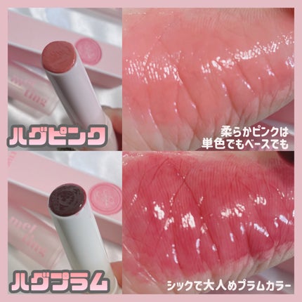 フィクシングティント/ETUDE/リップティントを使ったクチコミ(6枚目)