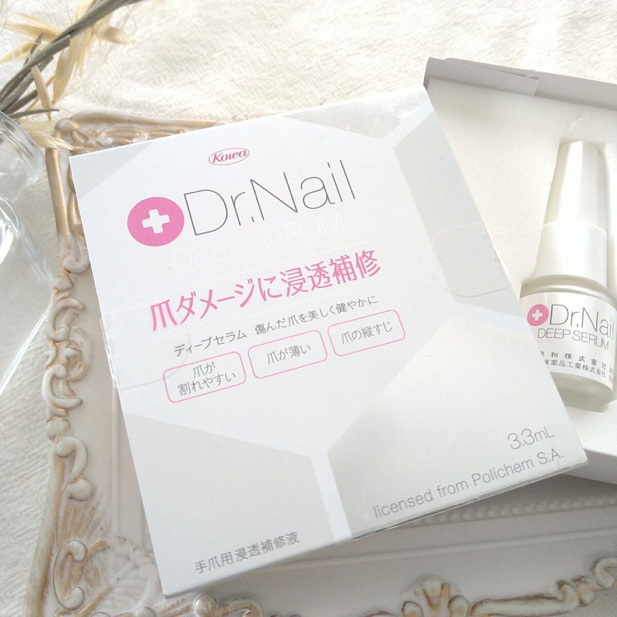 ディープセラム/Dr.Nail/ネイルオイル・トリートメントを使ったクチコミ(2枚目)