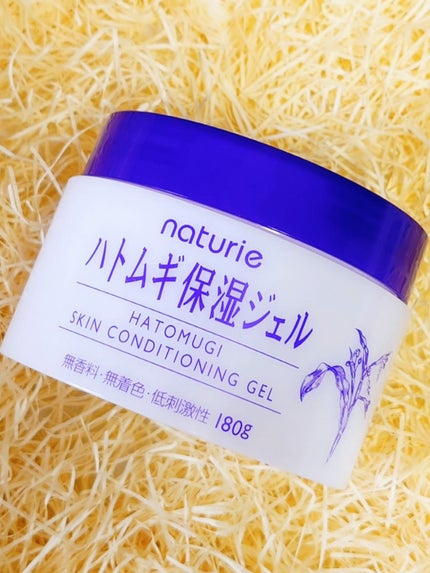 ハトムギ保湿ジェル(ナチュリエ スキンコンディショニングジェル)/ナチュリエ/美容液を使ったクチコミ(6枚目)