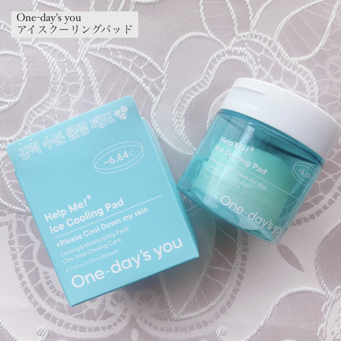 ヘルプミー! アイスクーリングパッド/One-day's you/トナーパッドを使ったクチコミ（1枚目）