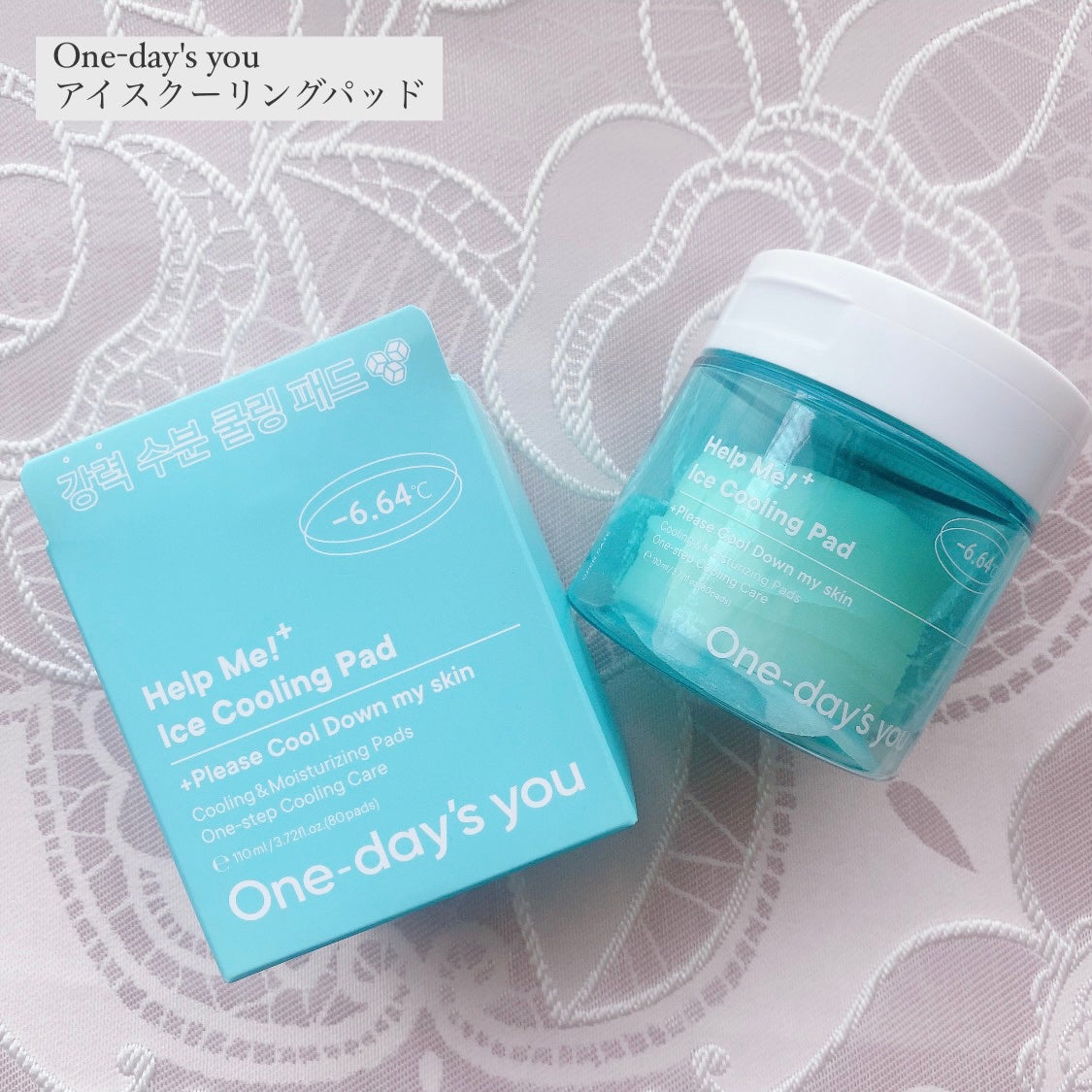 ヘルプミー! アイスクーリングパッド/One-day's you/トナーパッドを使ったクチコミ(1枚目)