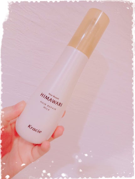 トリートメントリペアミルク/ディアボーテ/ヘアミルクを使ったクチコミ(1枚目)