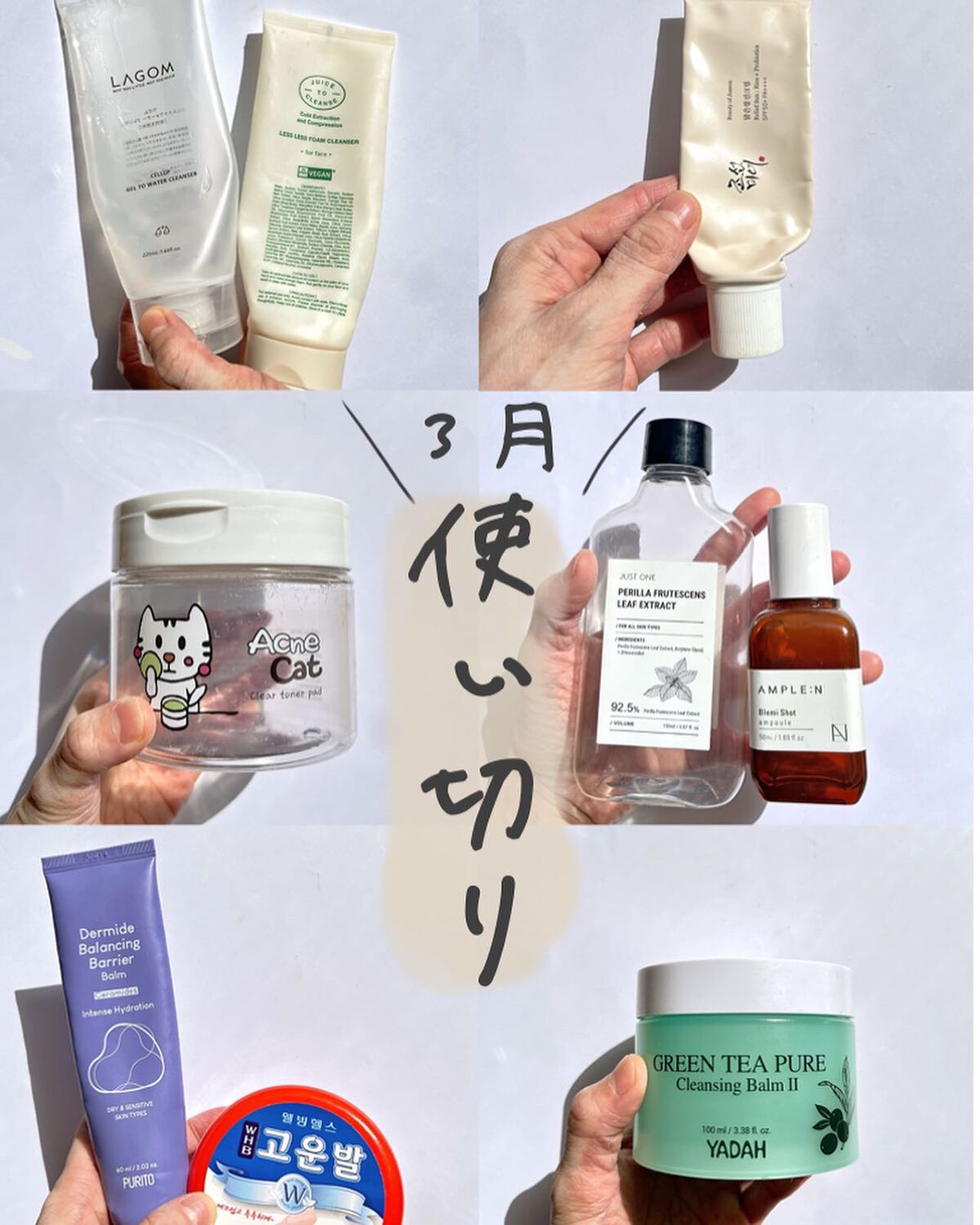 ゴウンバル クリーム/3WB/レッグ・フットケアを使ったクチコミ（1枚目）