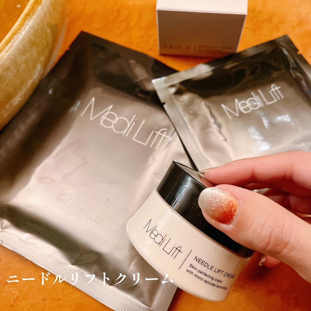 メディリフト 3Dマイクロフィラー(口元用)/YA-MAN TOKYO JAPAN/シートマスク・パックを使ったクチコミ(2枚目)