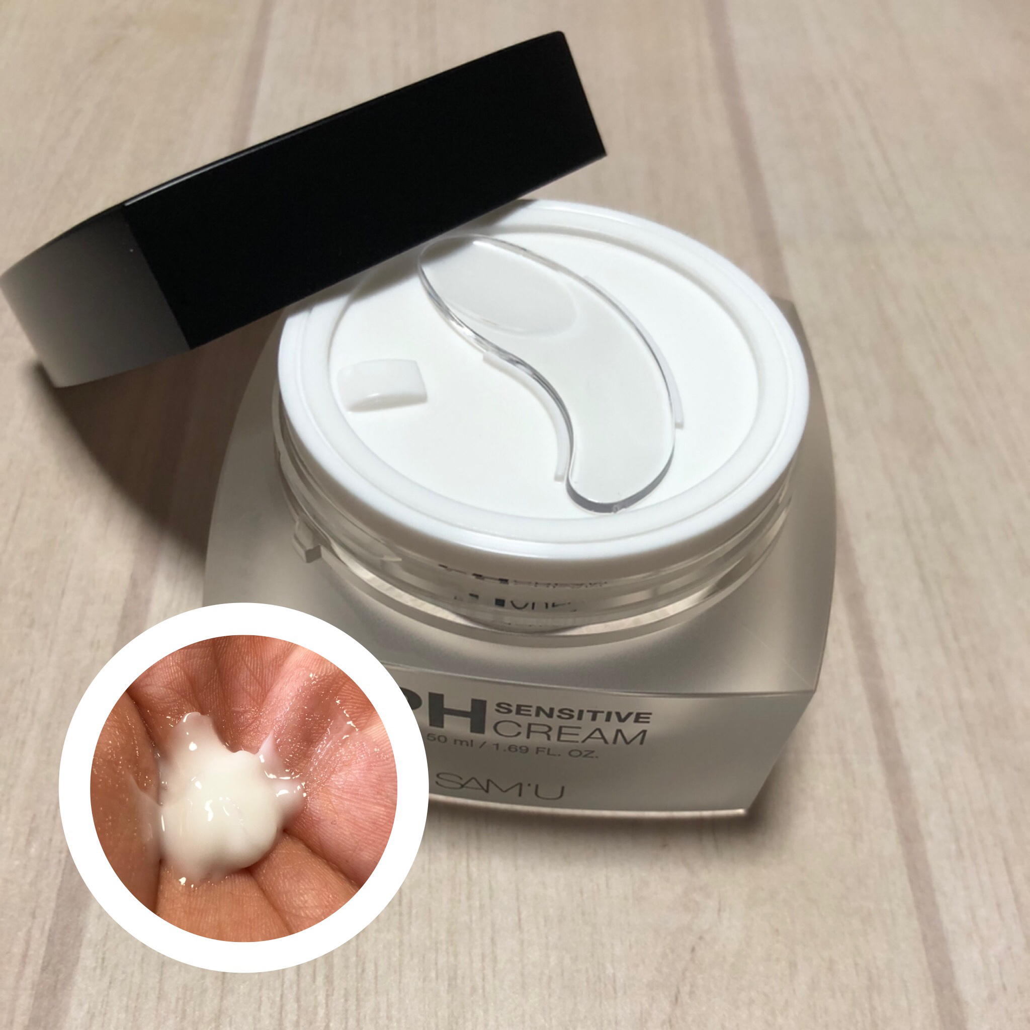 サミュ PHセンシティブクリーム/SAM'U/フェイスクリームを使ったクチコミ（2枚目）