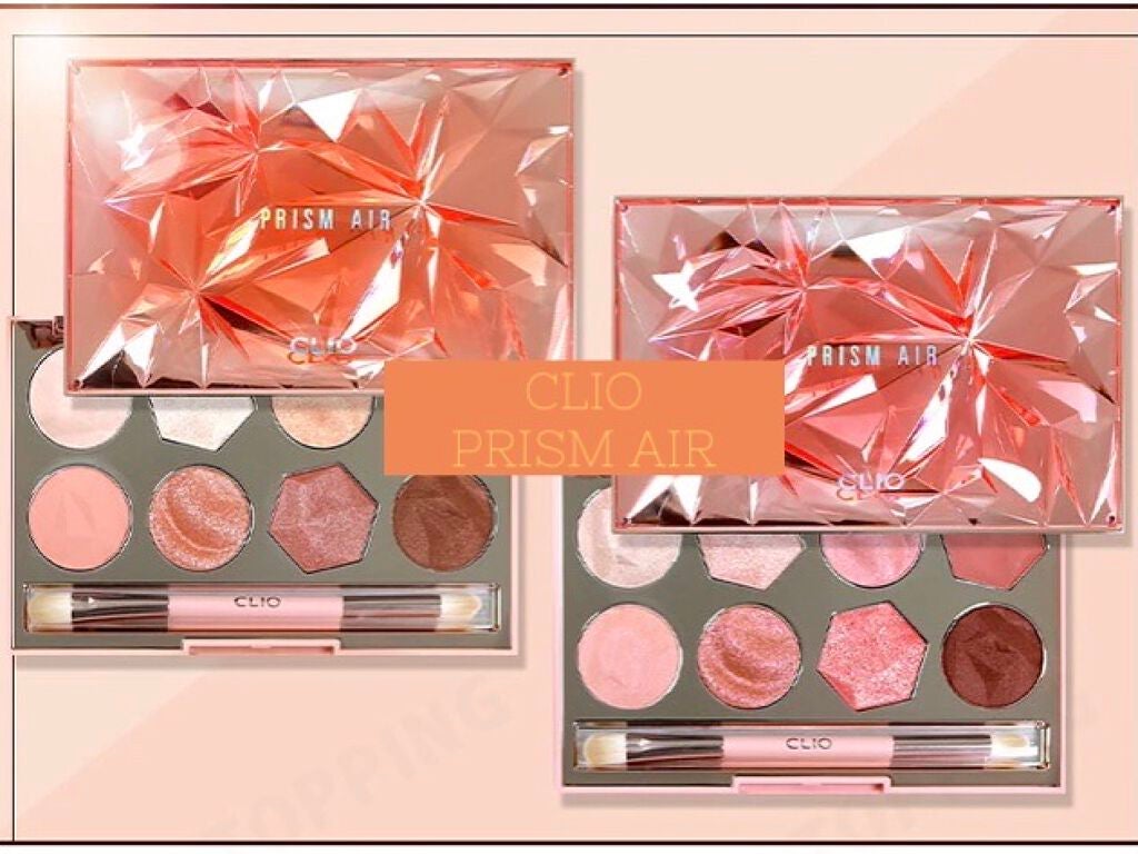 プリズム エアー アイ パレット/CLIO/アイシャドウパレットを使ったクチコミ(1枚目)