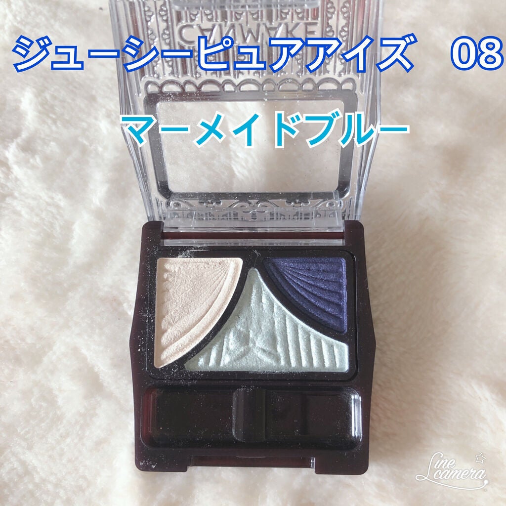 ジューシーピュアアイズ/キャンメイク/アイシャドウパレットを使ったクチコミ(1枚目)