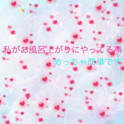 ニベアクリーム/ニベア/ボディクリームを使ったクチコミ(1枚目)