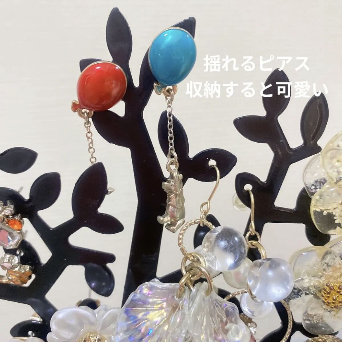 ピアススタンド ツリー/DAISO/その他を使ったクチコミ（2枚目）