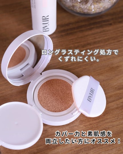 セラムフィット フルカバー グロークッション/ByUR/クッションファンデーションを使ったクチコミ(6枚目)