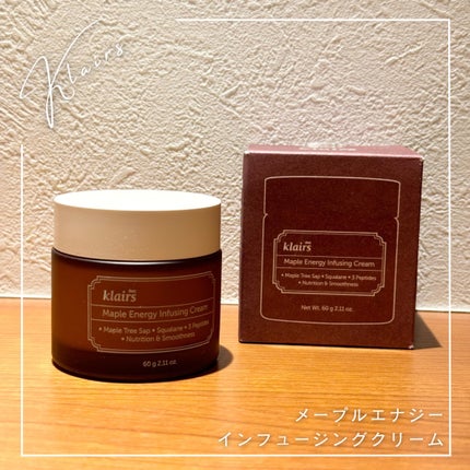 メープルエナジーインフュージングクリーム/Klairs/フェイスクリームを使ったクチコミ(1枚目)