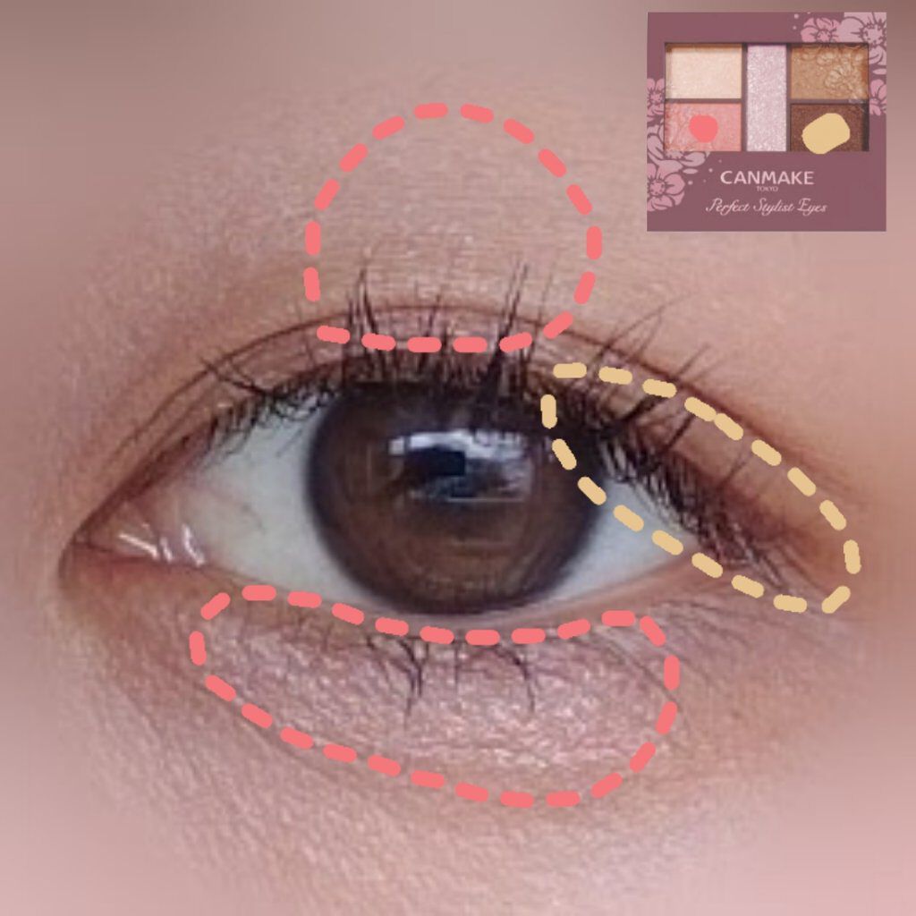 クイックラッシュカーラー/キャンメイク/マスカラ下地を使ったクチコミ（3枚目）