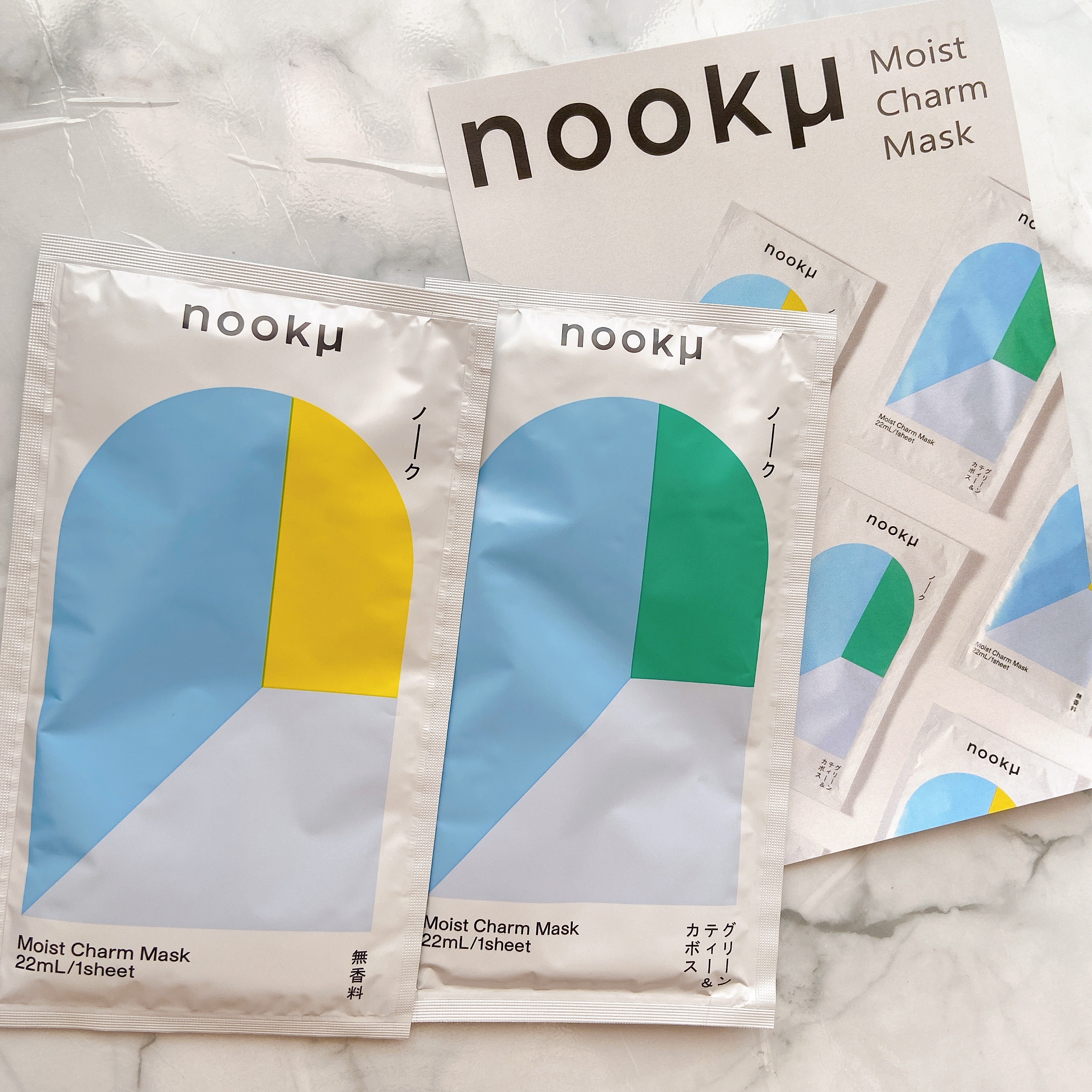 ノーク様からいただきました❤︎

＼モイストチャームマスク／

しっとり系の美容液がたっぷり含まれたシートマスク✨若干ぺたっとする感じがありますが保湿力が高くて🙆‍♀️
特に乾燥が気になる日や集中ケアにおすすめ❤︎
シートの厚さもあってし