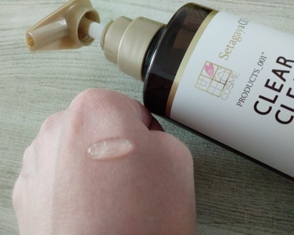 クリアクレンジング ココナッツ/世田谷コスメ/クレンジングジェルを使ったクチコミ(2枚目)