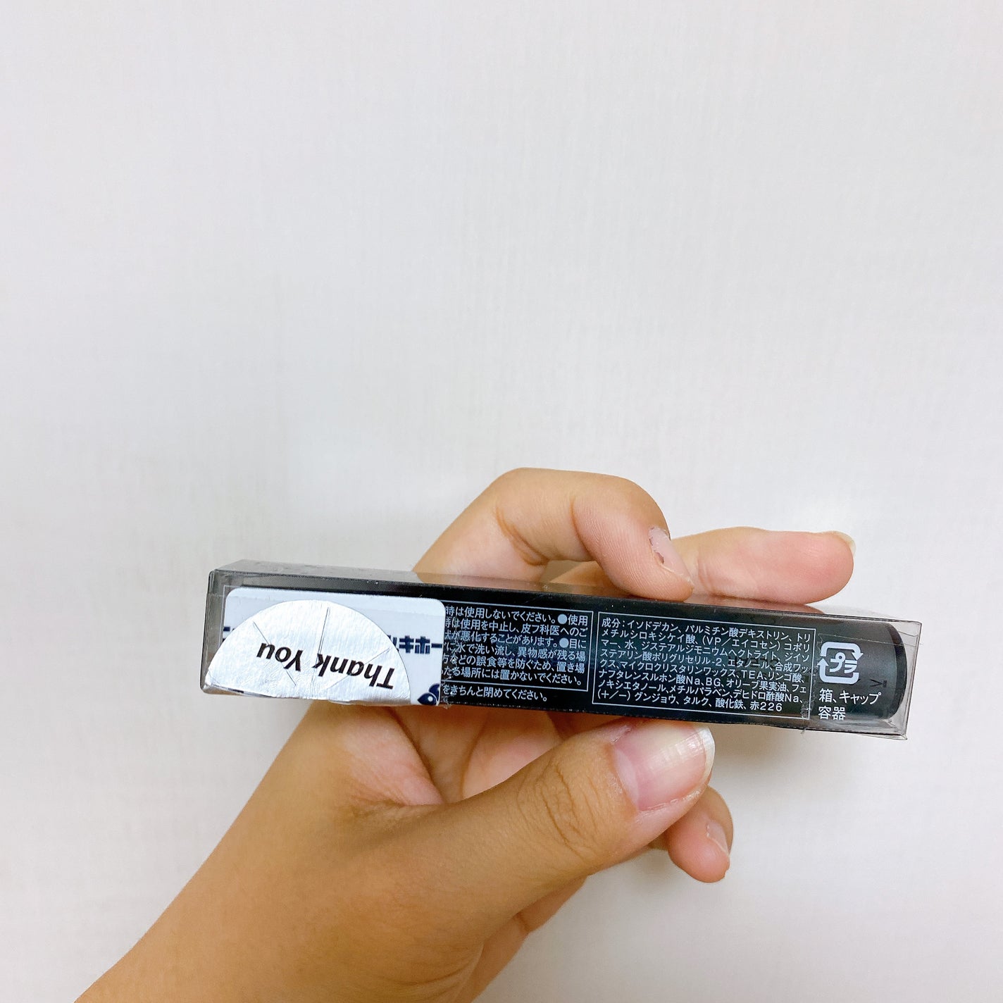 ラッシュフォーマー(クリア)/KATE/マスカラを使ったクチコミ(6枚目)