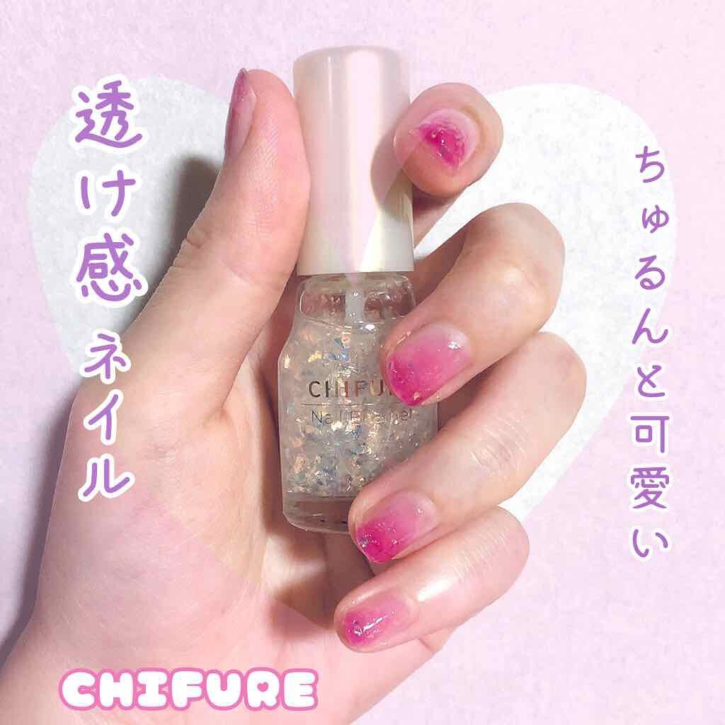 ネイル エナメル/ちふれ/マニキュアを使ったクチコミ(1枚目)