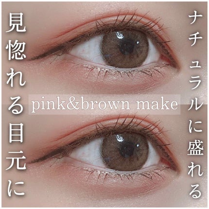 ロング&カールマスカラ アドバンストフィルム/ヒロインメイク/マスカラを使ったクチコミ(1枚目)