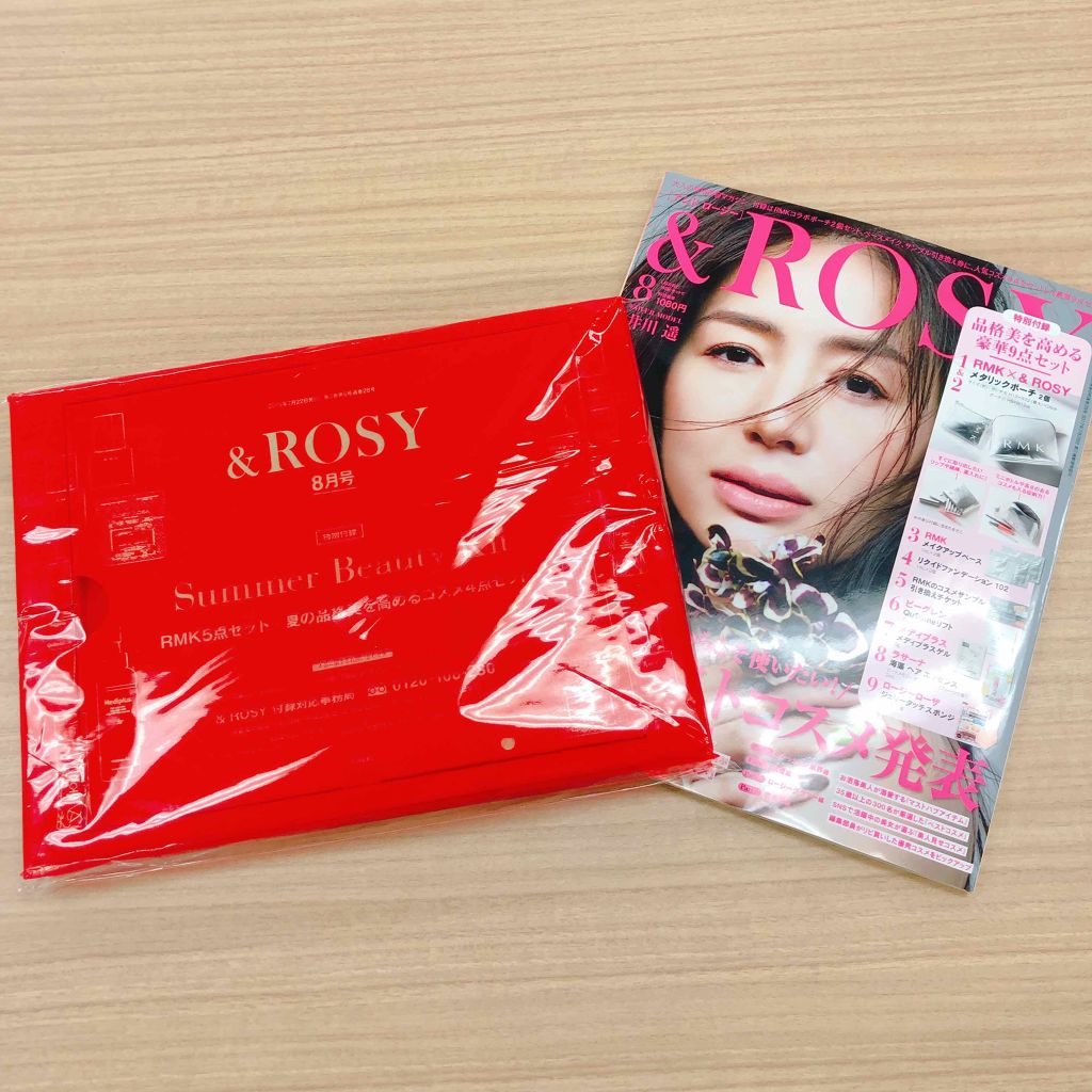 いろは on LIPS 「ファッション雑誌は20歳まで買ったことがなかった女、いろはです..」(2枚目)