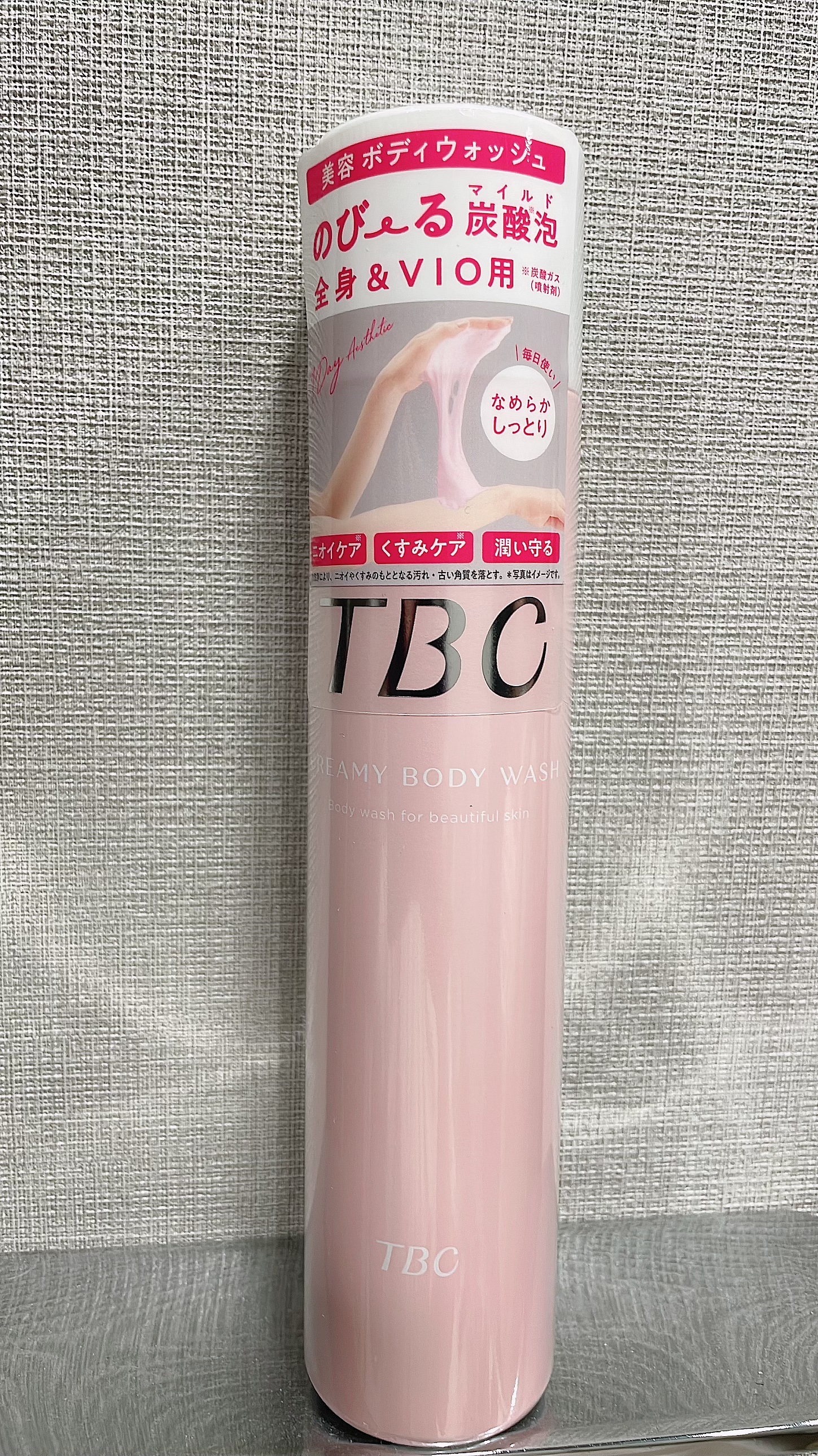 クリーミーボディウォッシュ/TBC/ボディソープを使ったクチコミ（1枚目）