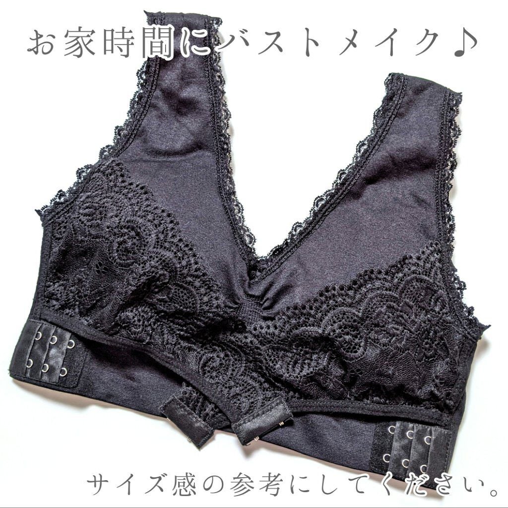 ナイトブラ KANGNAN