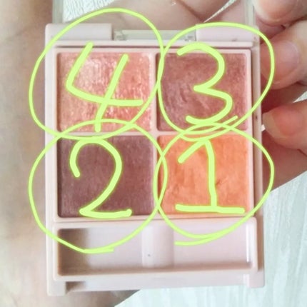 クイックラッシュカーラーセパレート/キャンメイク/マスカラを使ったクチコミ(4枚目)