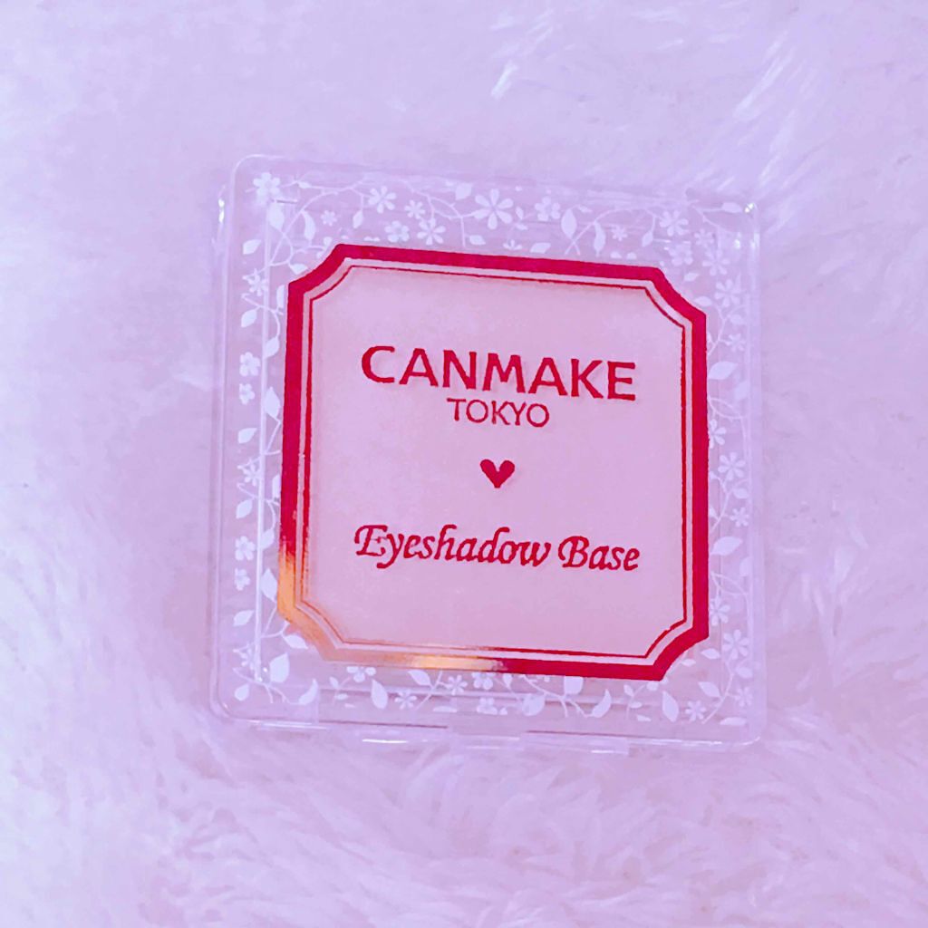 アイシャドウベース/キャンメイク/アイシャドウベースを使ったクチコミ(1枚目)