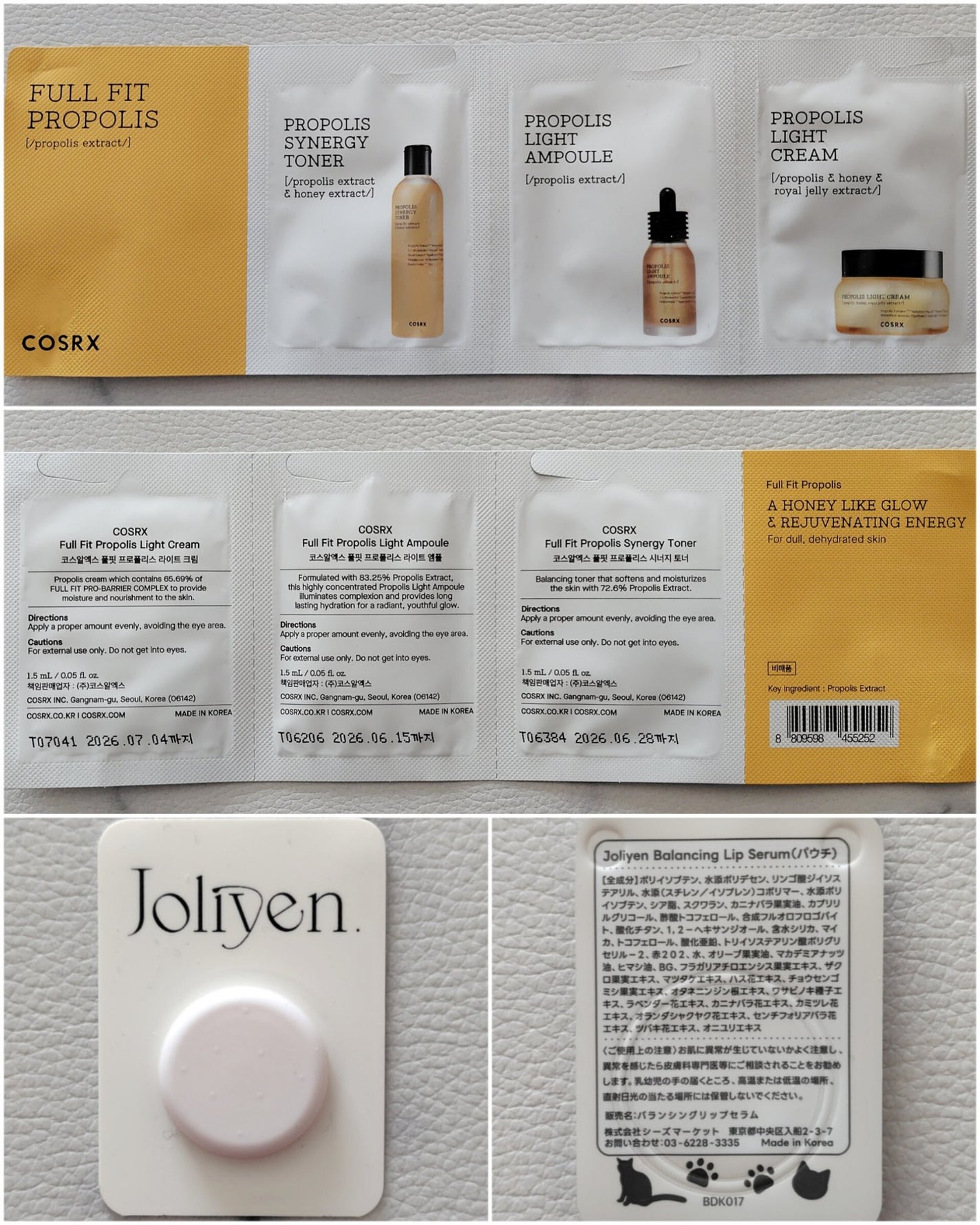 ピュア クレンジング オイル/manyo/オイルクレンジングを使ったクチコミ(9枚目)