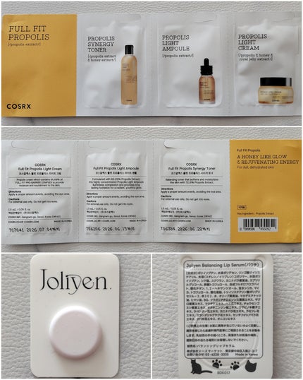 ピュア クレンジング オイル/manyo/オイルクレンジングを使ったクチコミ(9枚目)