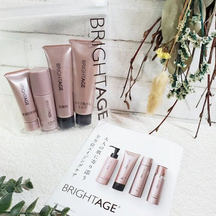 トラベルセット/BRIGHTAGE/トライアルキットを使ったクチコミ(2枚目)