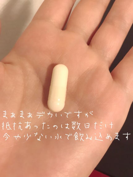 ゴールドC ビタミンC/CALIFORNIA GOLD NUTRITION/健康サプリメントを使ったクチコミ(2枚目)