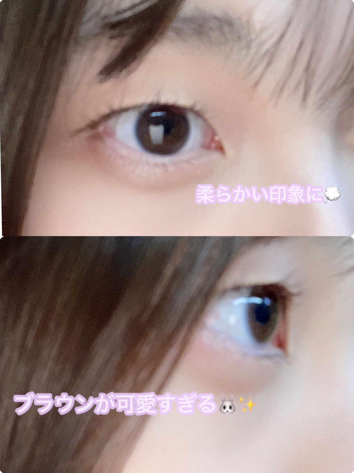 ラッシュエキスパンダー ロングロングロング EX/MAJOLICA MAJORCA/マスカラを使ったクチコミ(2枚目)