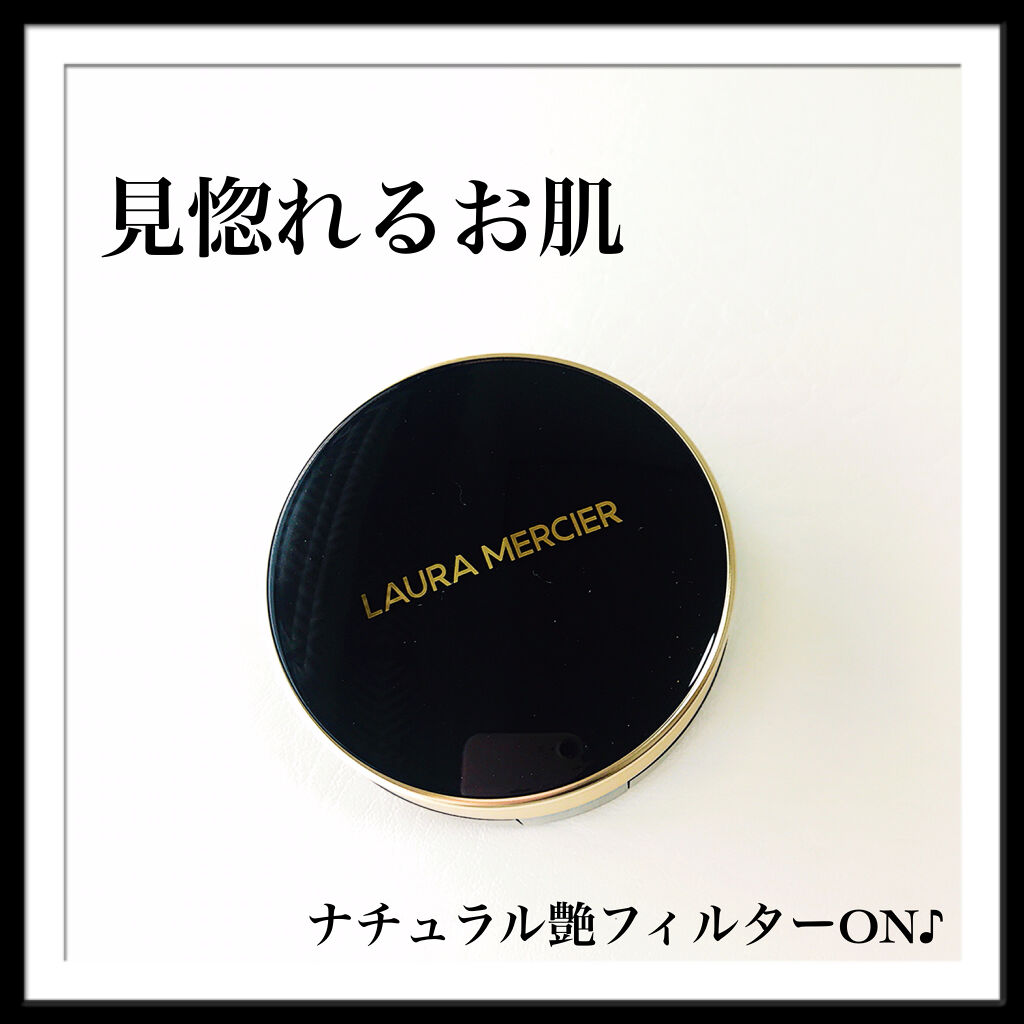 フローレス ルミエール ラディアンス パーフェクティング クッション 0C1/ローラ メルシエ/クッションファンデーションを使ったクチコミ（1枚目）
