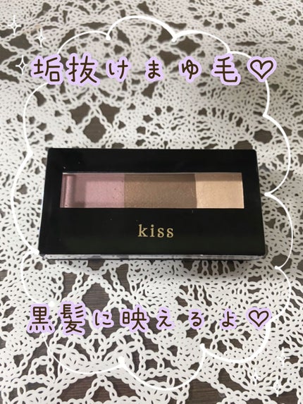 パウダーアイブロウX/KiSS/パウダーアイブロウを使ったクチコミ(1枚目)