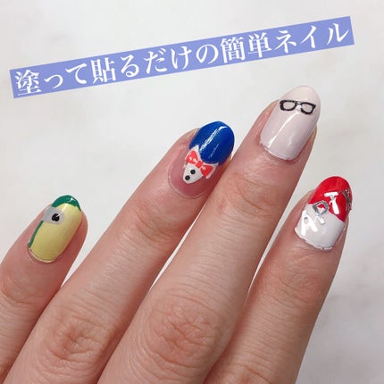 AT サロンネイルエナメル/Art Collection/マニキュアを使ったクチコミ(3枚目)