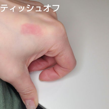 ビーブラリーティント/BLANCDIVA/リップティントを使ったクチコミ(5枚目)