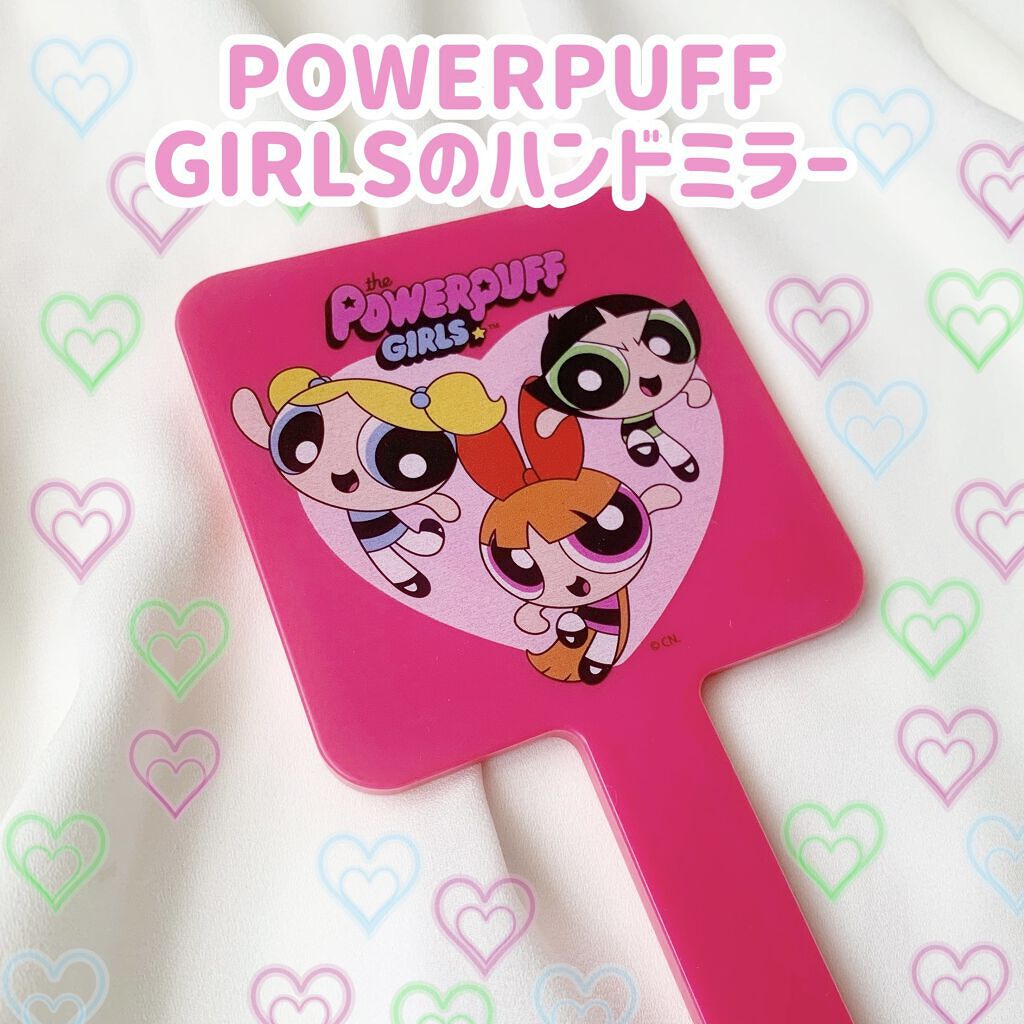 パワーパフガールズコスメ/サンキューマート/口紅を使ったクチコミ（1枚目）