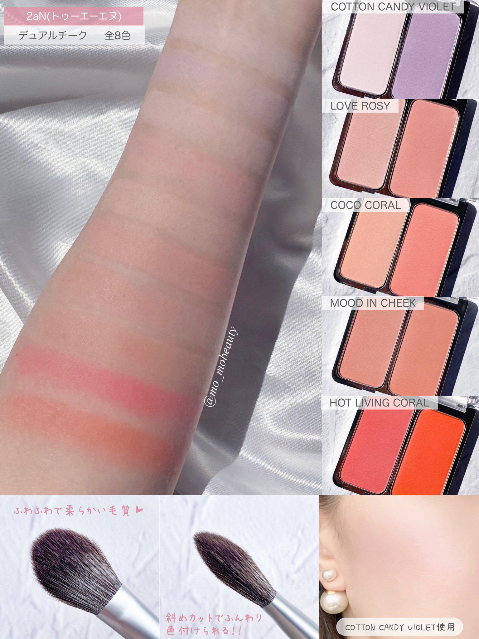 グリーミングテンションパクト/2aN/クリーム・エマルジョンファンデーションを使ったクチコミ（2枚目）