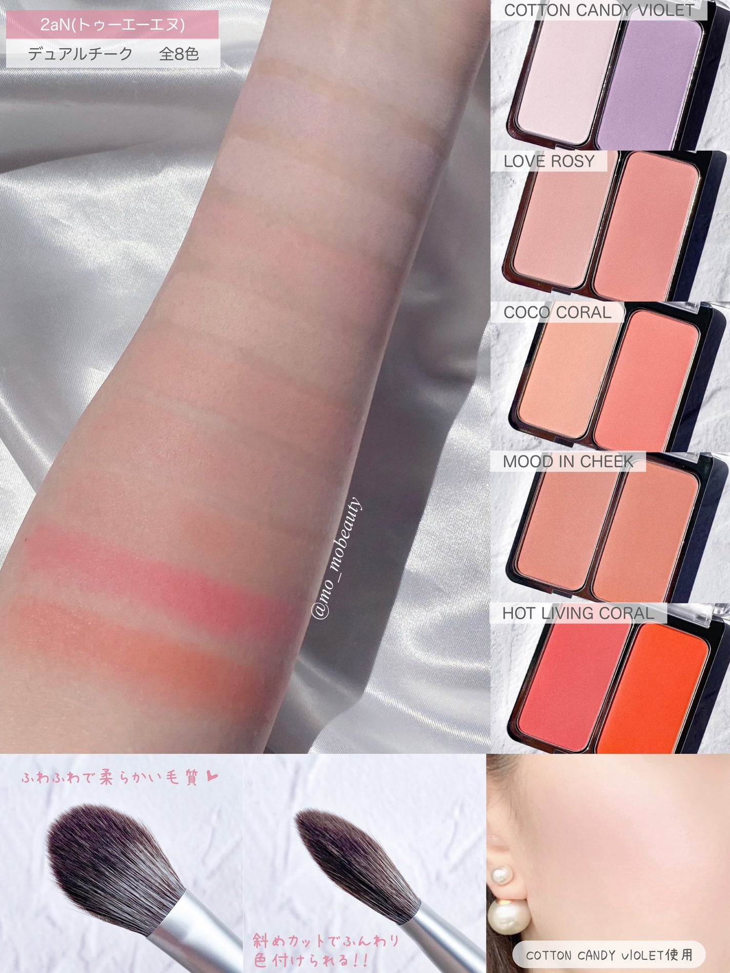 グリーミングテンションパクト/2aN/クリーム・エマルジョンファンデーションを使ったクチコミ(2枚目)