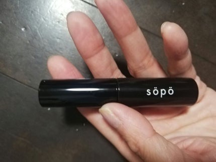 カラーマスカラ/sopo/マスカラを使ったクチコミ(2枚目)