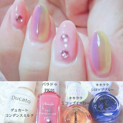 サンリオネイル/DAISO/マニキュアを使ったクチコミ(3枚目)